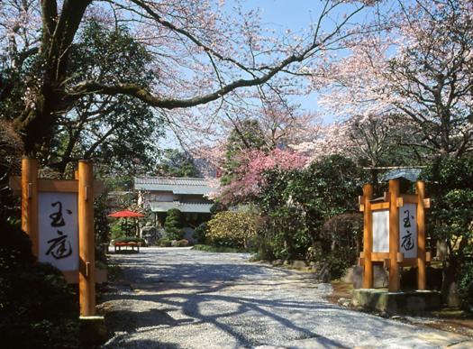 Hotel Gyokutei Hakone Exterior foto