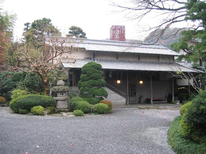 Hotel Gyokutei Hakone Exterior foto