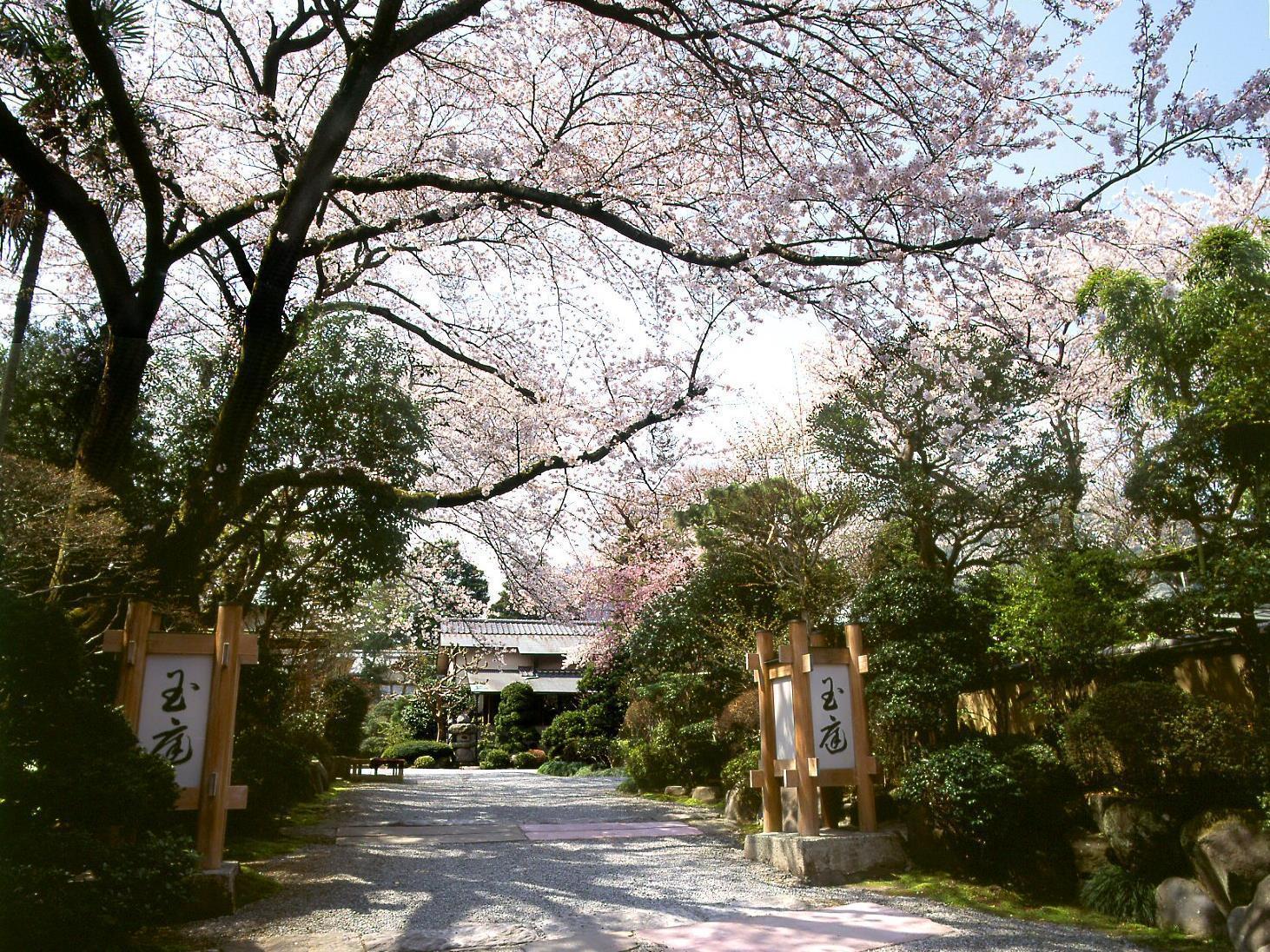 Hotel Gyokutei Hakone Exterior foto