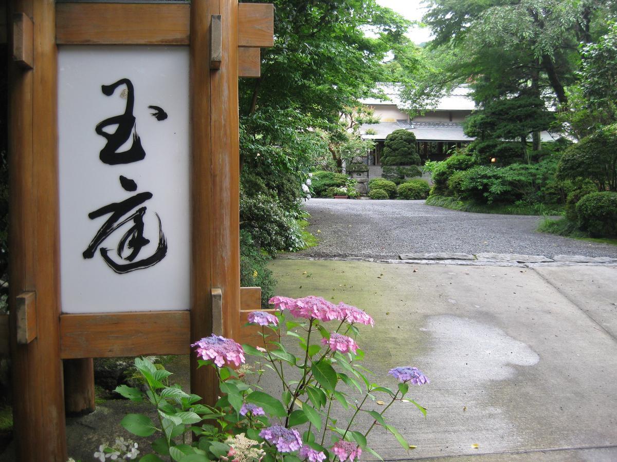 Hotel Gyokutei Hakone Exterior foto